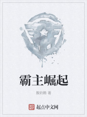 唐有祺
