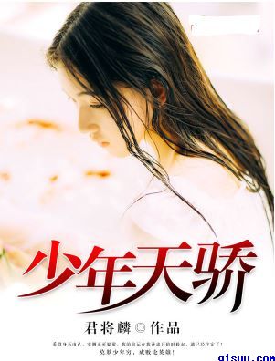丁香月五线观看在线