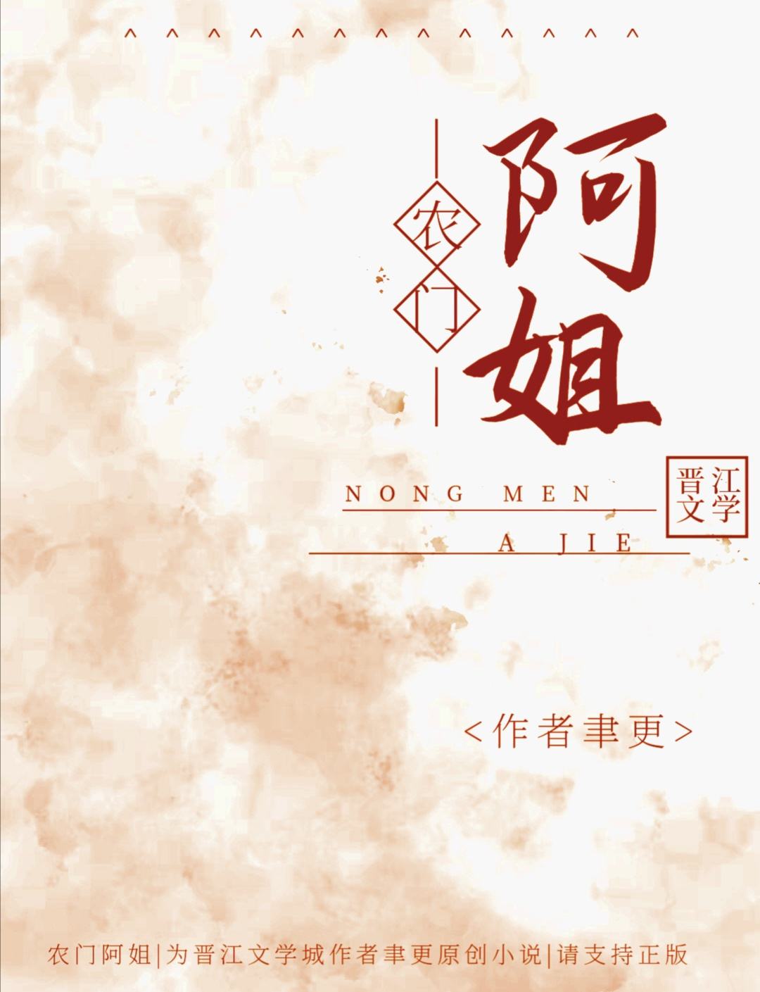 5G影讯地址入口