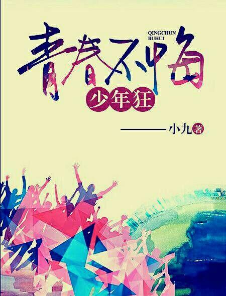云币