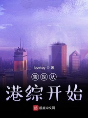 女儿初长成爸爸来尝鲜食品