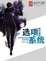 杨贵妃秘史电影完整版