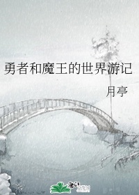 青青草原色