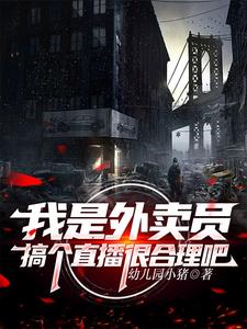 亚洲高速浪潮