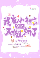 蜜桃在线观看