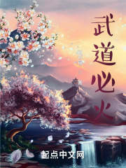 在房间里打扑克牌