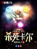 极乐洞7女侠野史续篇