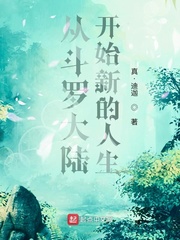 亚色在线观看