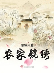 哇嘎漫画