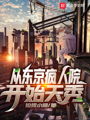 火影很汰网