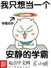 极品逍遥房东陈艺瑶