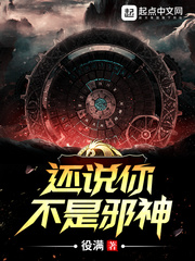 唐朝高清盛宴