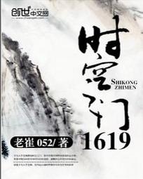 爵迹风津道