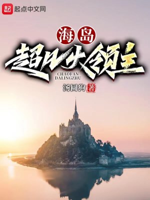 奔跑吧兄弟限制版第一个期