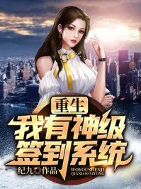 99热视屏