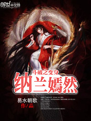 人体模特西西44