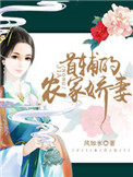 yy6080青苹果影院