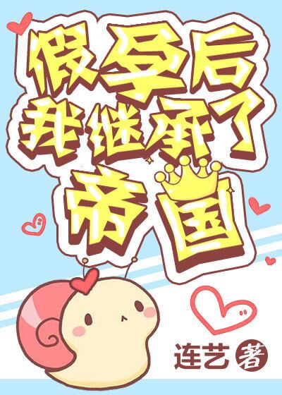 4hu88.com四虎