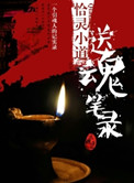 医是医二是二在线观看