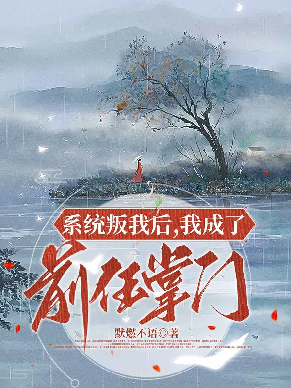 大荫蒂女人毛茸茸图片