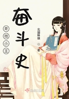 少年歌行完整版真人40集
