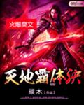 西部世界百度云