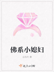 少年之名