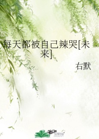 tco