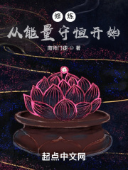 买超张嘉倪婚变