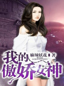 弱点在线完整版免费观看动漫