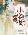 天诛地灭电1