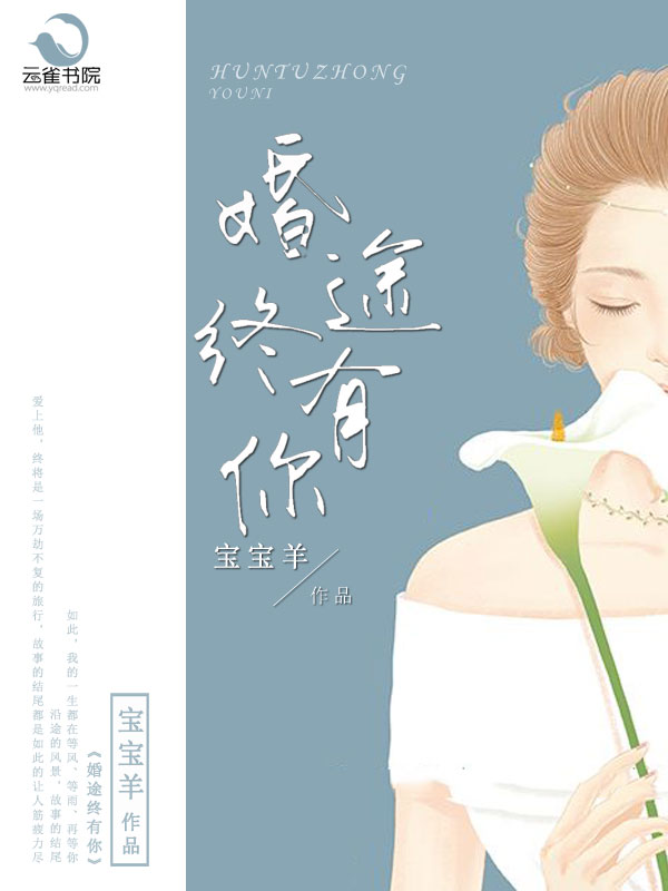 另类小说图片