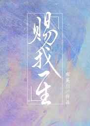 郭京飞老婆