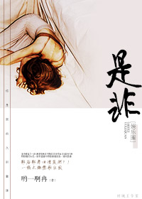 欲盖弄潮电影完整版