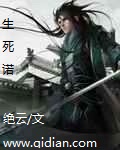 8x8x在线视频马上看