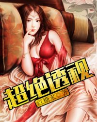 花琉璃电视剧全集免费观看完整