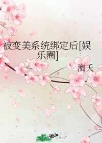 短篇合集全文免费阅读