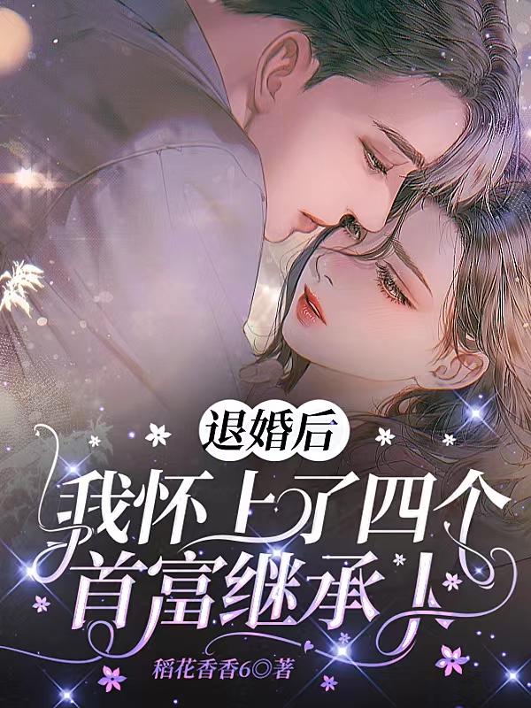 爱啪
