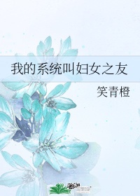 老汉推车影院