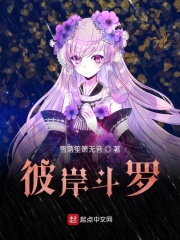 美女洗澡视频露尿口奶口
