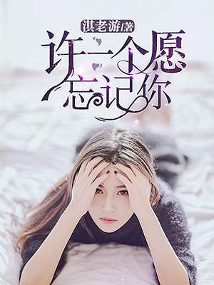 石榴视频最新版2024下载5.3.5版