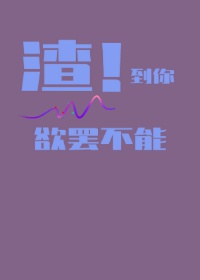 qqplayer