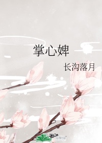 在线看3dmax动漫