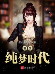 spy2wc厕所
