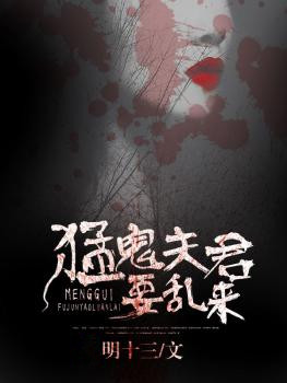 m调教任务每日任务表室外