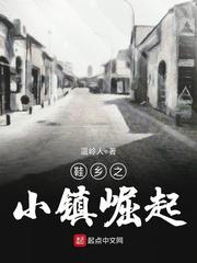 白嫩的娇妻被老外交换
