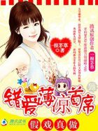 宾馆自拍老头1