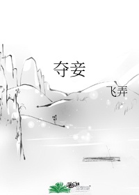 男生都是怎么找资源的