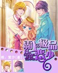 免费高清在线
