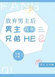 男女忍不住爽极了动态